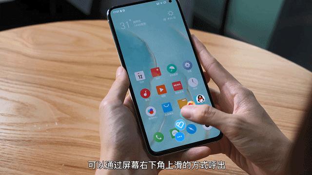 coloros11闪达窗口游戏,coloros11怎么关闭闪达窗口