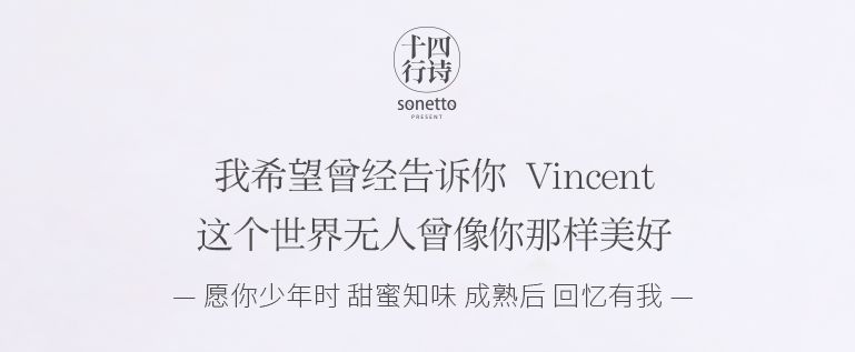 淘宝店铺特色文案简短,秋季淘宝店铺推荐文案