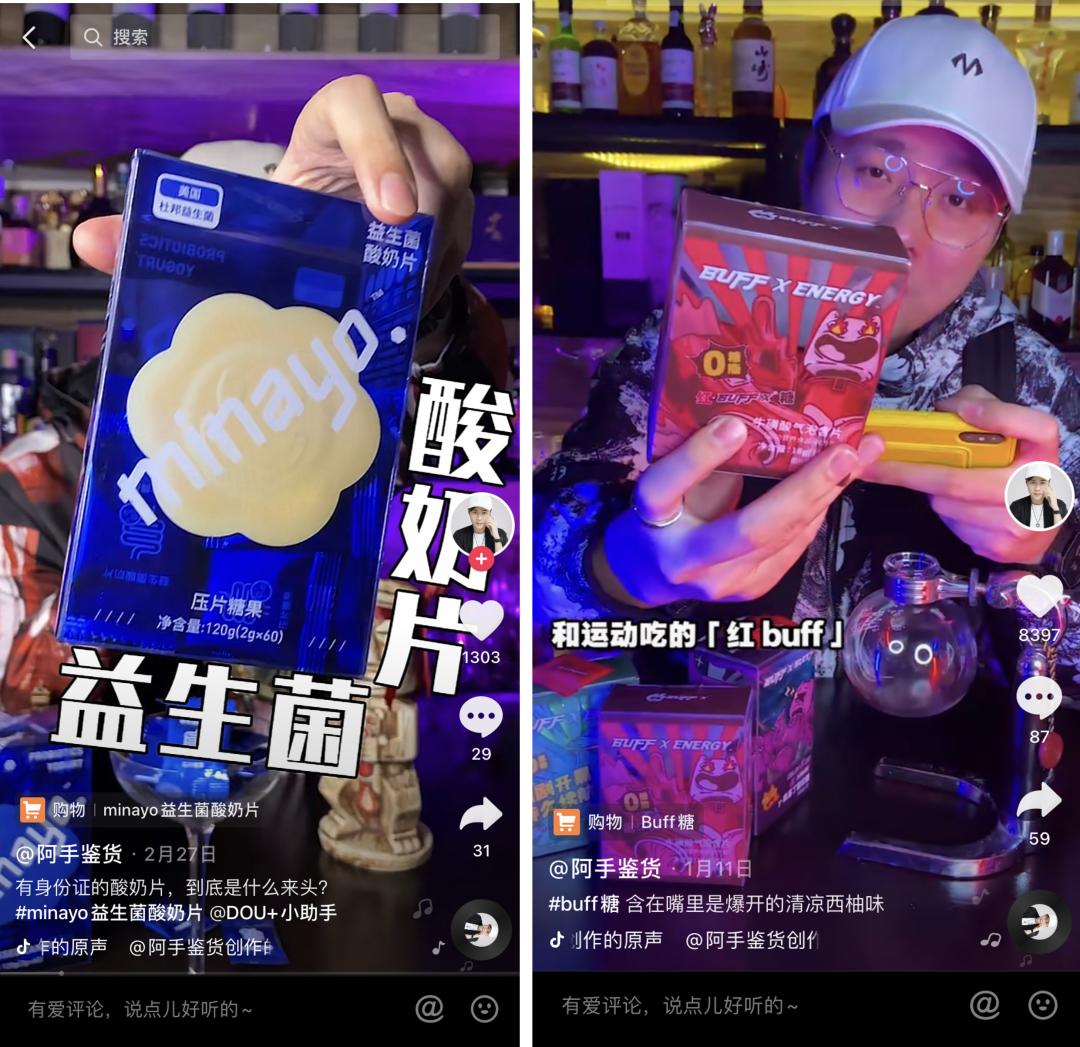 软糖最火,软糖热化