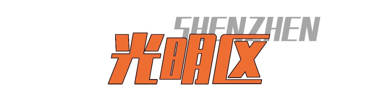 深圳最适合亲子游的好去处,深圳周末家庭游玩好去处