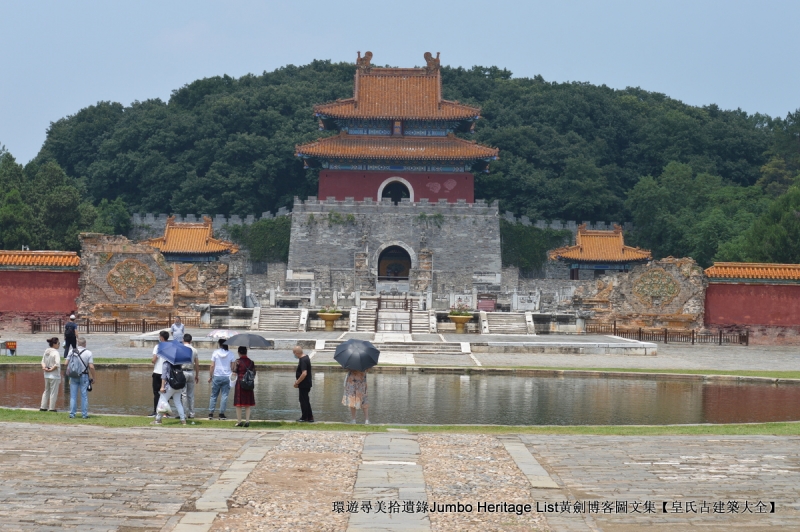 第2015回：元佑宫莫愁湖浩荡，农工商佛道释交融