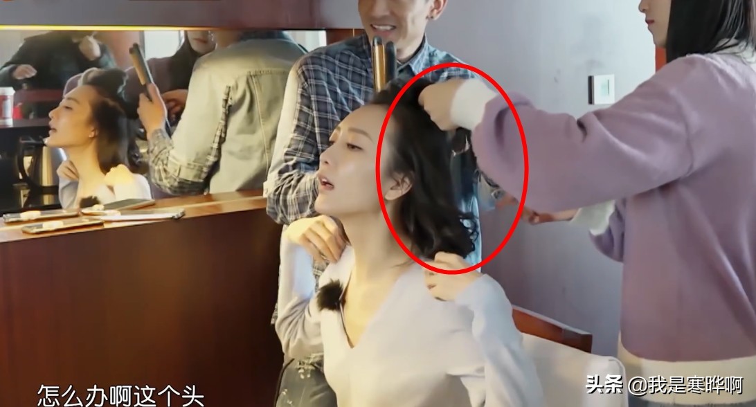 王鸥刁难化妆师,王鸥讨人厌