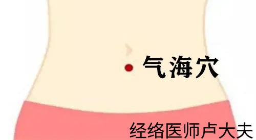 肾气不足怎么办,肾气不足的5大表现男