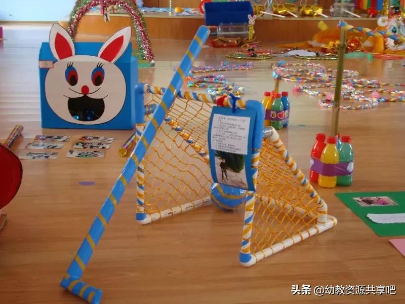 手脚并用自制体育玩具,儿童体育手工玩具制作大全