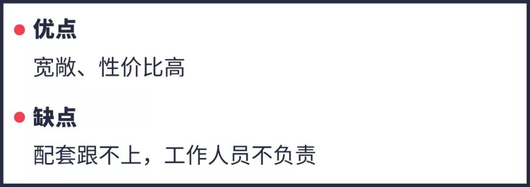 重庆主城遛娃商场,成都城南遛娃免费