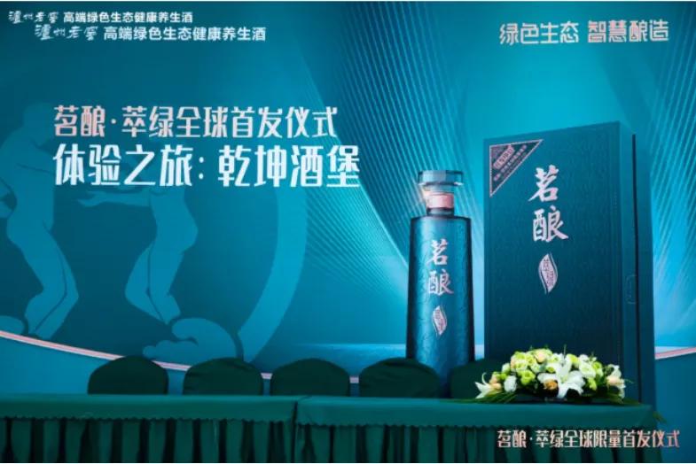 露酒有哪些白酒品牌,中国十大露酒有哪种