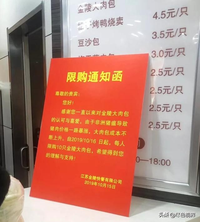 36岁生日美食推荐,过36岁生日哪些菜必点