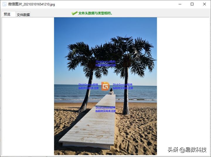 相机拍的照片删除还能恢复吗,手机相机照片删除了怎样恢复