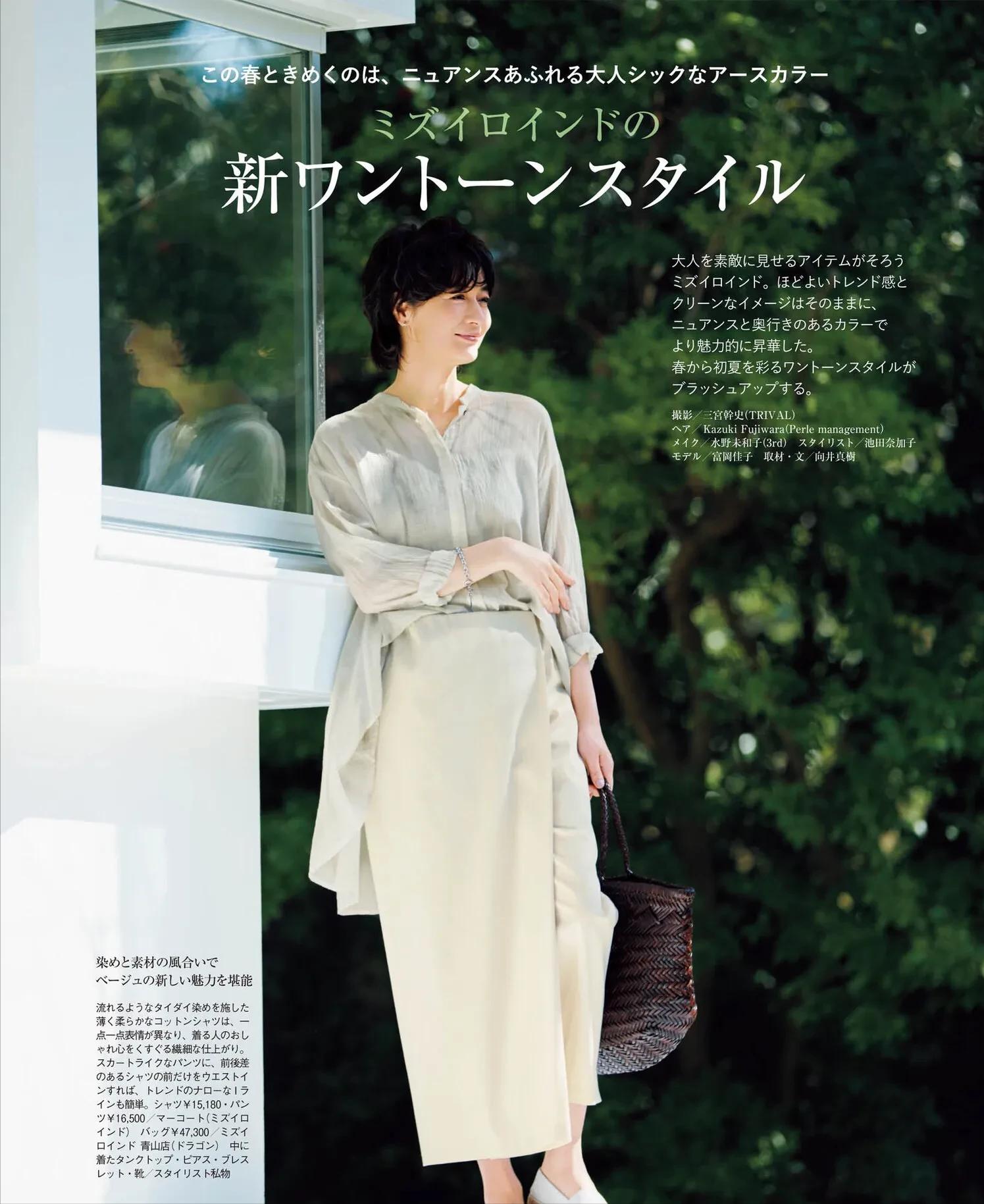 为什么日本女人爱穿和服,日本姑娘穿什么衣服显高