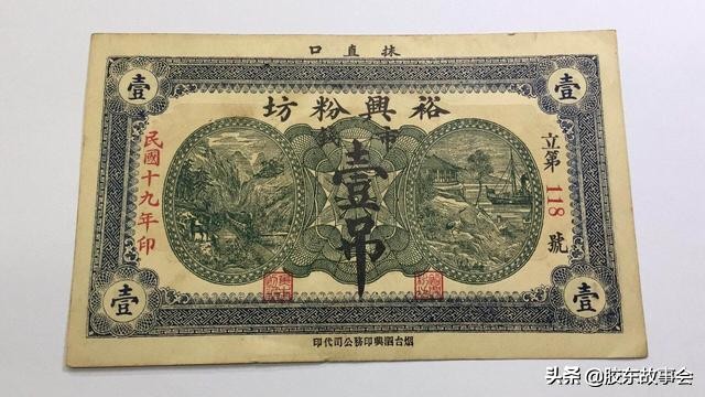 掖县黄县和蓬莱有经商的传统,这些老物件就是见证