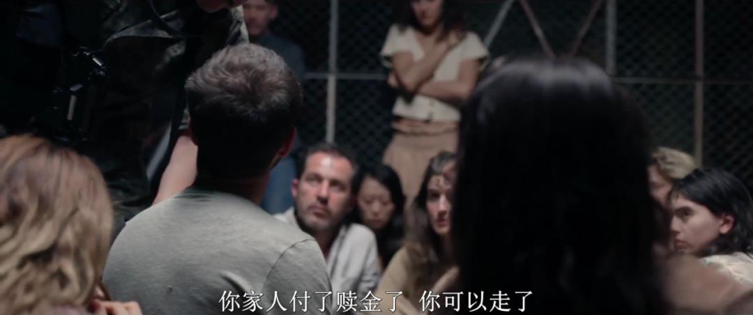 更大尺度版的《寄生虫》，从天堂到地狱只需一瞬