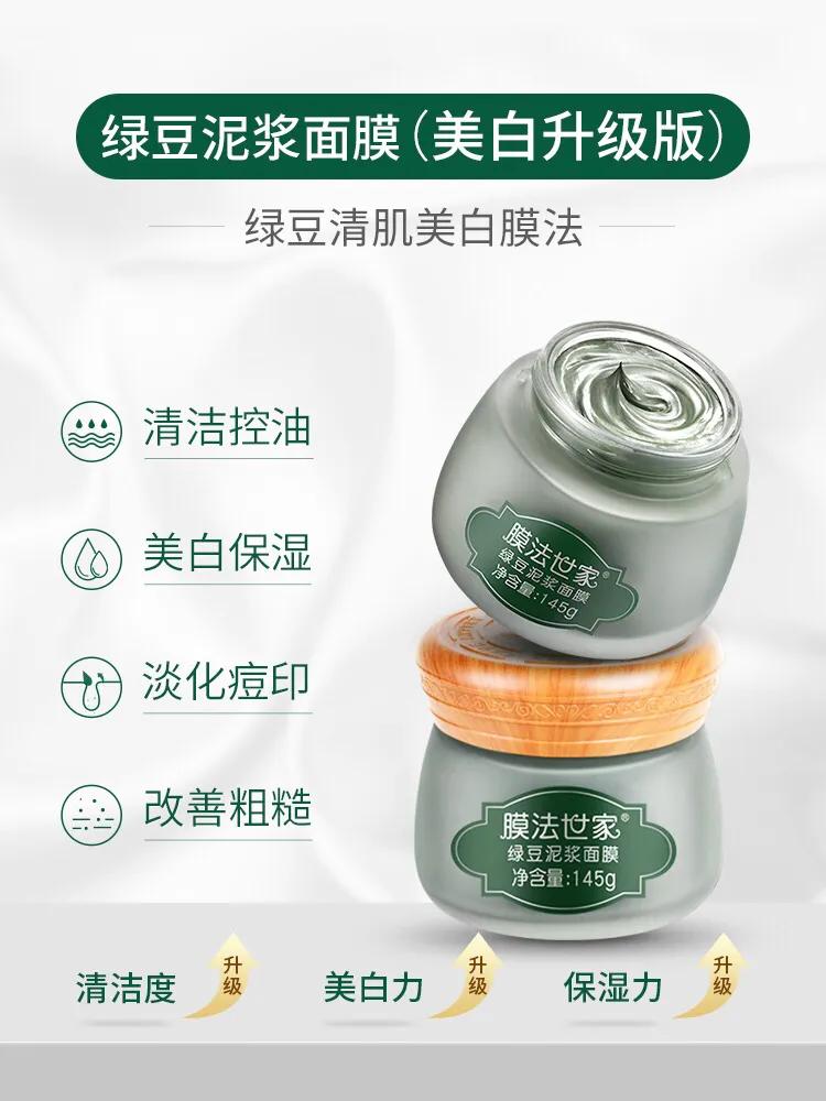 快来pick属于你的社团,快来pick属于你的学习app吧