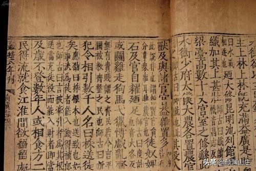 国学全套书籍,国学经典全书有几部