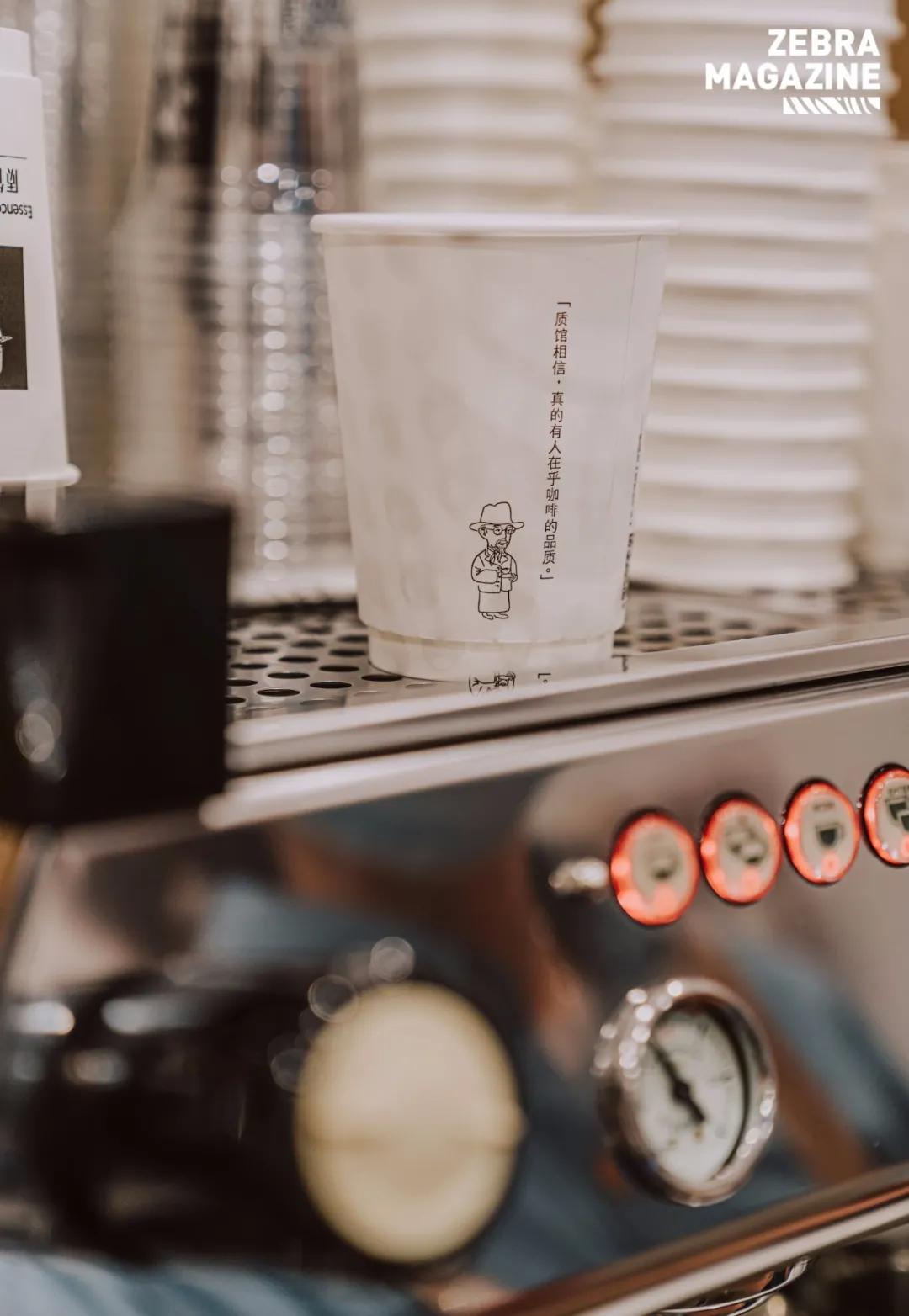 终于！质馆咖啡重回茂名路，还是记忆里的那一杯…