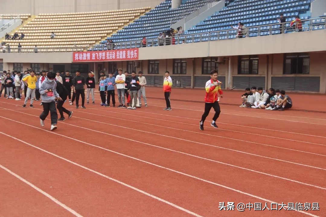 临泉传统运动会,宝清县第35届中小学生运动会