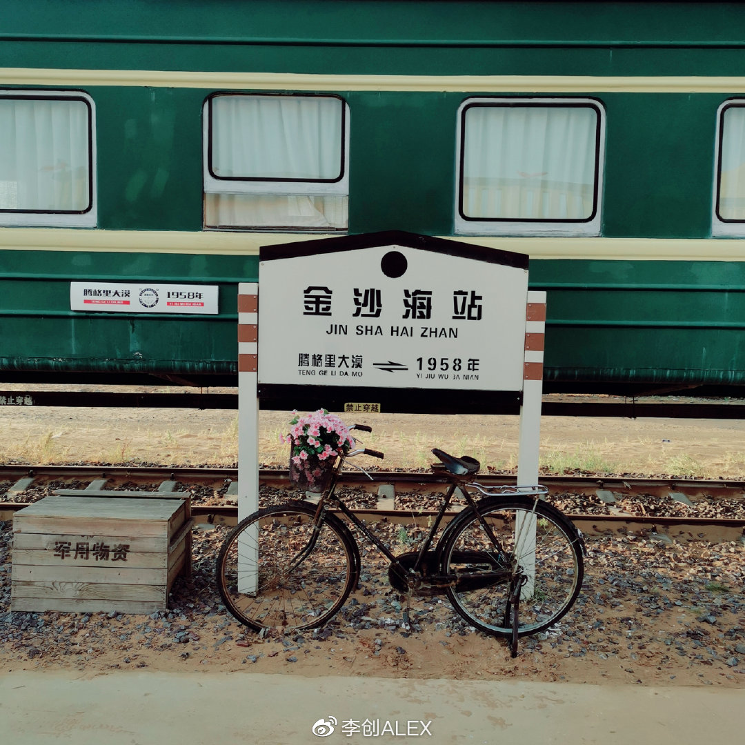 来宁夏玩的攻略,从宁夏去内蒙怎么玩