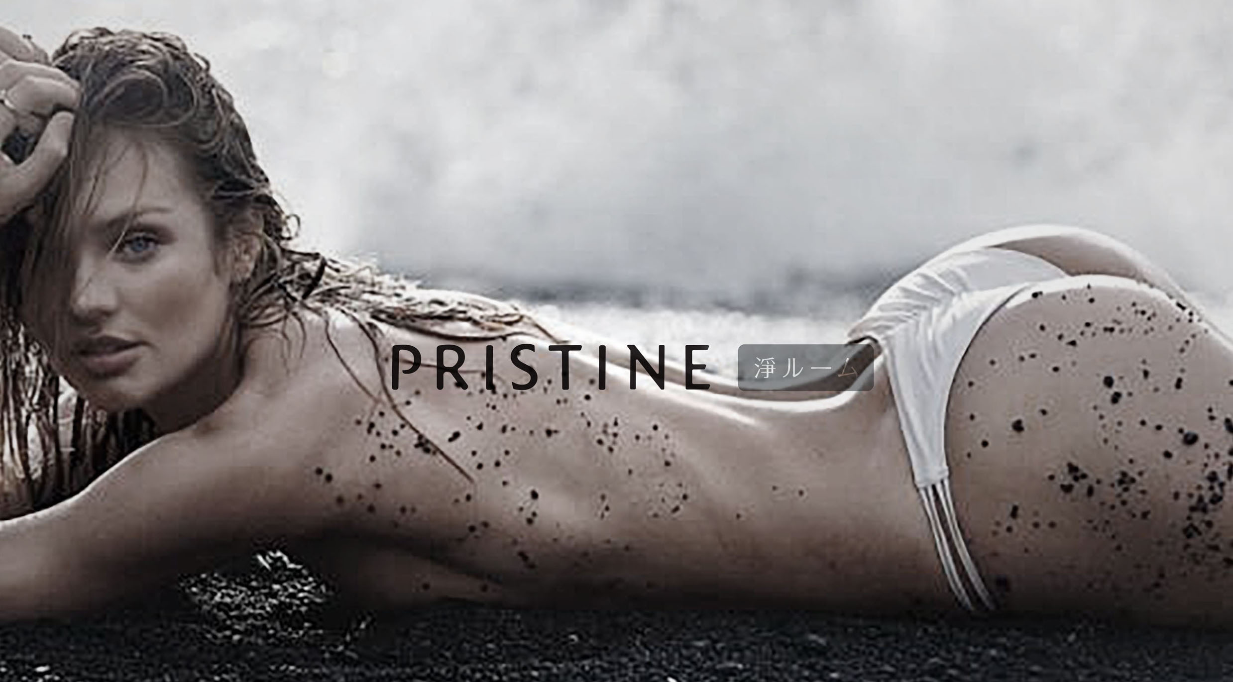 玻尿酸水疗打卡,玻尿酸水疗的过程