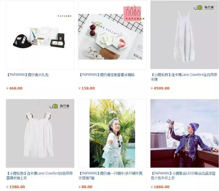 赵薇赵又廷,范冰冰杨幂高圆圆赵薇孙俪