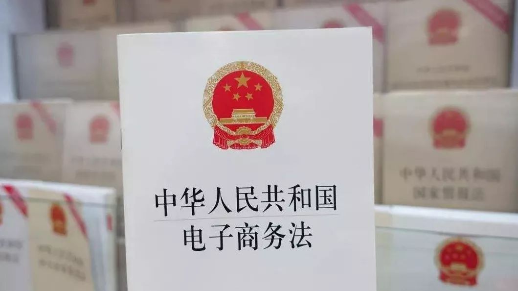 微商卖熟食需要营业执照吗,微商卖东西需要营业执照吗