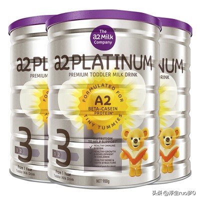 如何挑选婴幼儿奶粉,如何给宝宝挑选消化好的奶粉