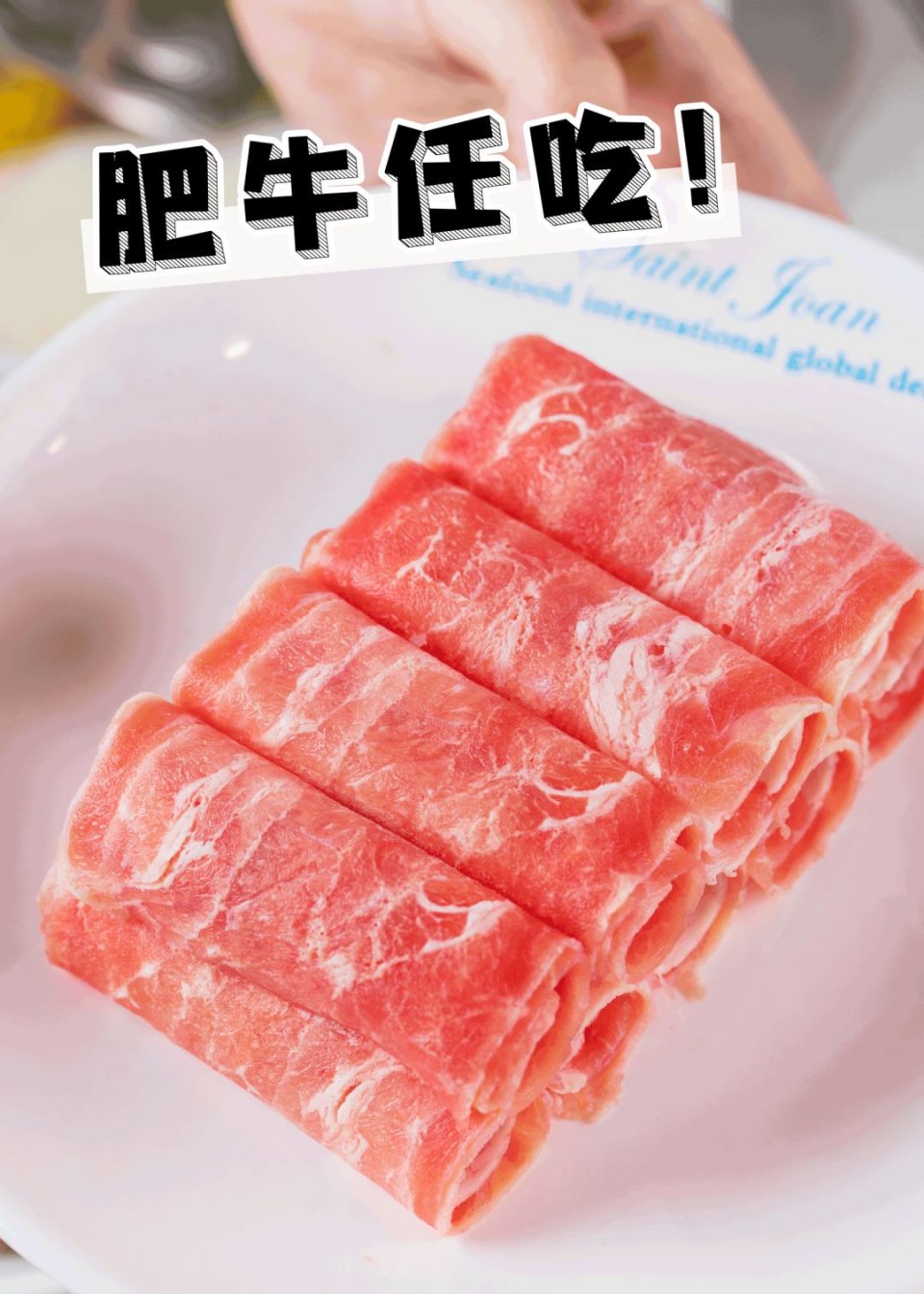 海鲜、火锅、烧烤任吃，在这小鸟胃也能吃回本