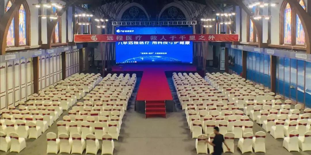 徐州婚礼策划定制,徐州潘安湖婚礼