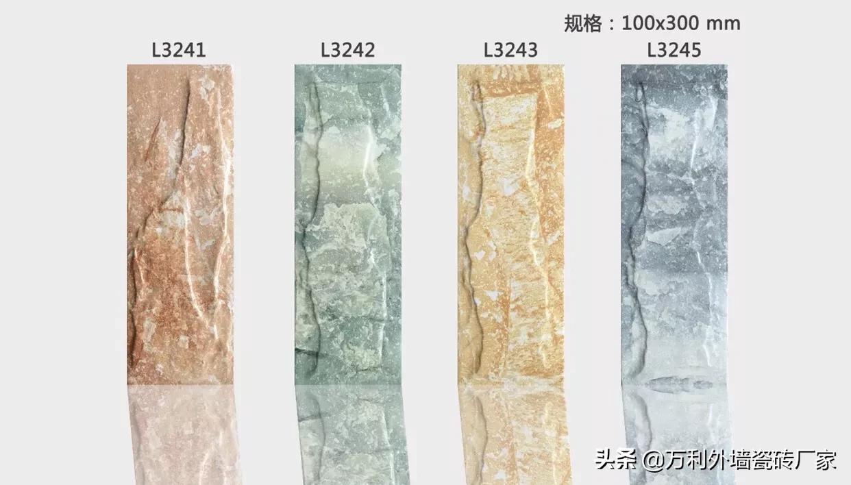 外墙砖全瓷好还是喷墨好,喷墨砖外墙砖耐用吗