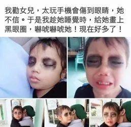 如何控制孩子玩ipad的设置,ipad怎么防止小孩子乱下载游戏
