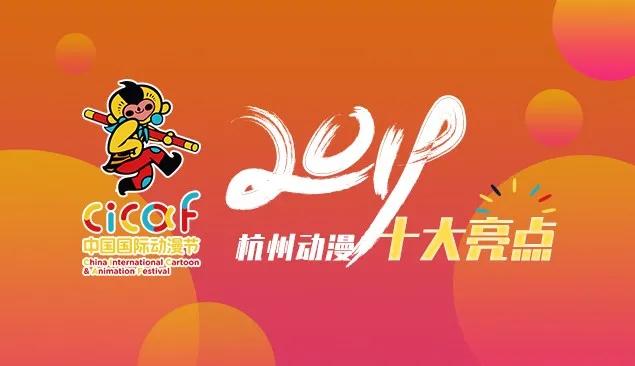 百艺视角动画制作公司,百艺视角在哪里