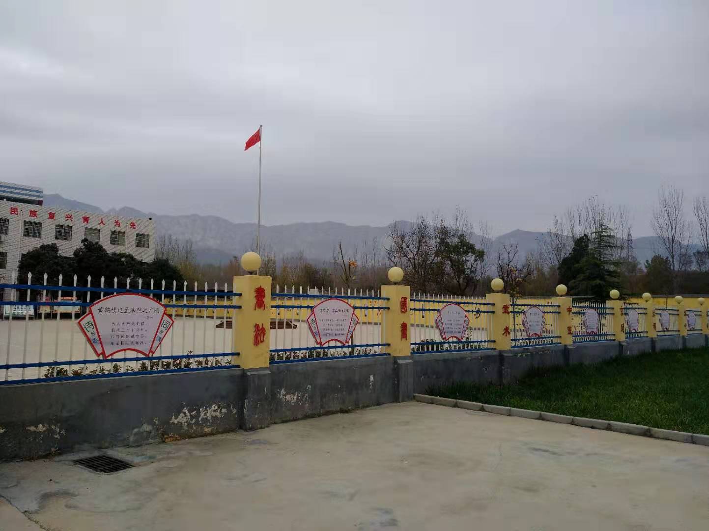 登封市大禹路小学通达路分校,登封市昌盛路小学