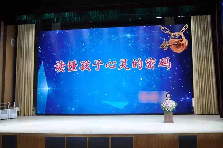 有哪个地产商比您更关心您孩子的教育？泰华林地产做到了！