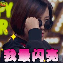 电脑辐射皮肤黄怎么办,皮肤暗黄粗糙斑点多