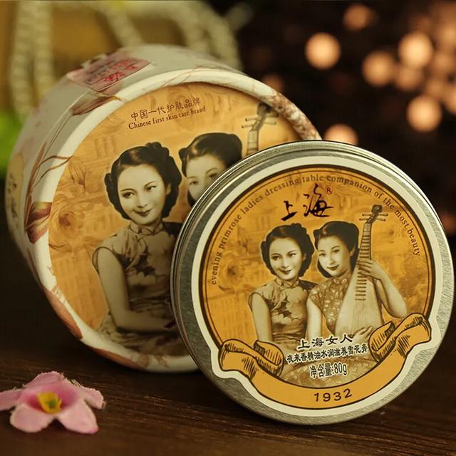 冷门国货，冷到藏身在药店里！