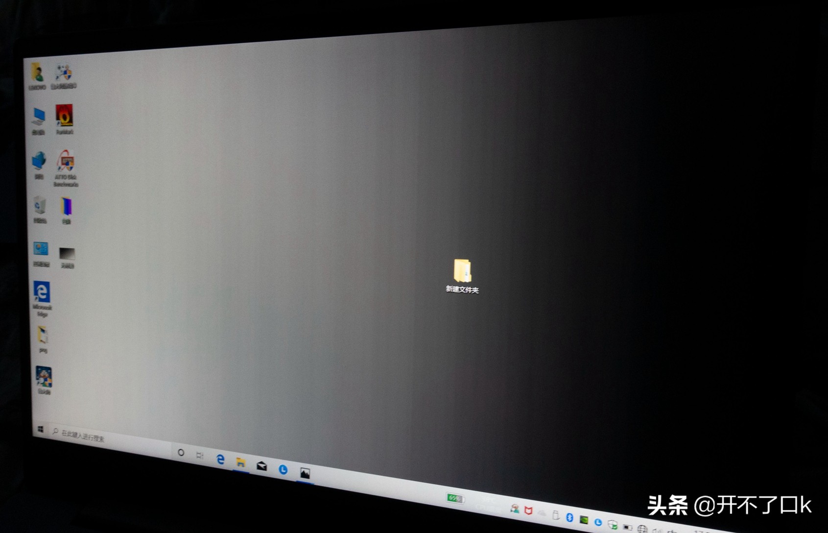 笔记本开箱验机全过程教程,笔记本开箱验机需要注意什么