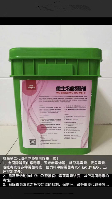 牛牛喂饲料,牛牛一般吃什么饲料