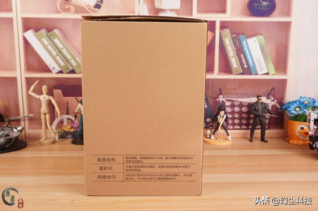 儿童护眼台灯颜值高又好看,磁吸护眼台灯aa级