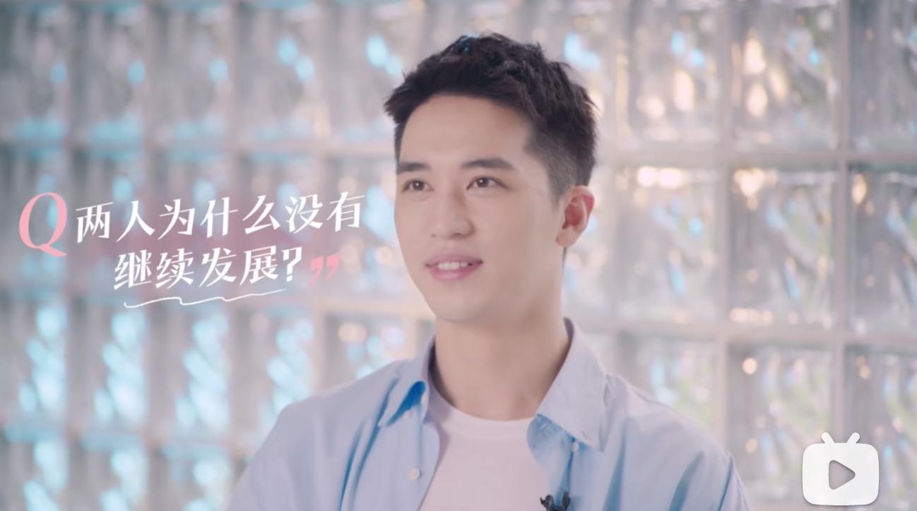 乔欣许魏洲不约而同,乔欣许魏洲人间清醒发言