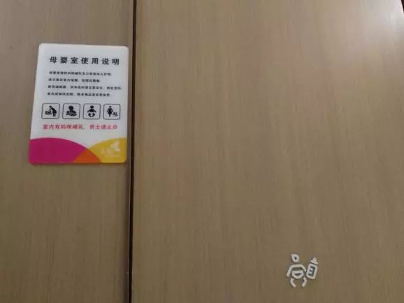 成都四大商场厕所,成都购物中心卫生间