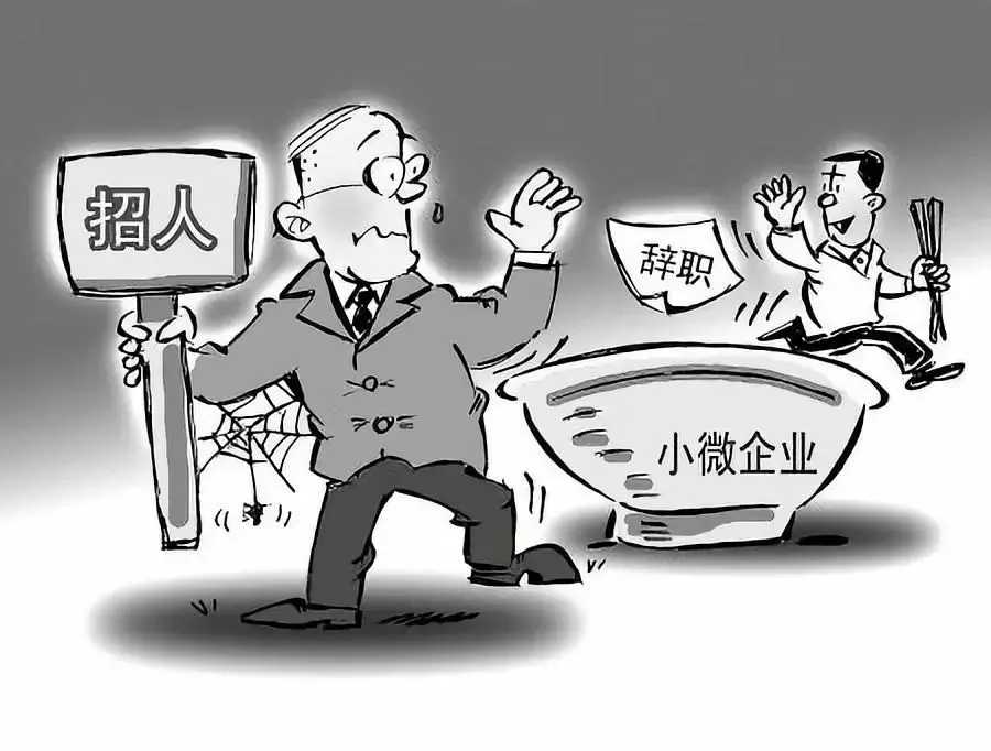 琴行老师不稳定怎么办,琴行怎么辞退老师