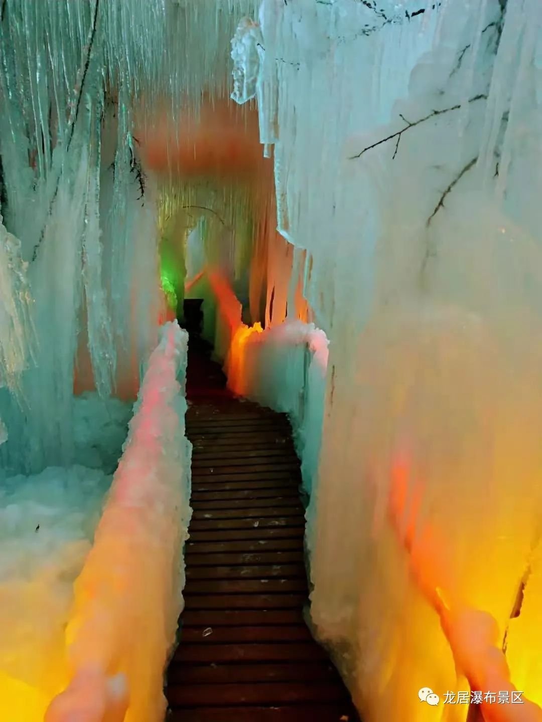 冬天的龙居冰瀑,满城龙居冰瀑一共有几瀑