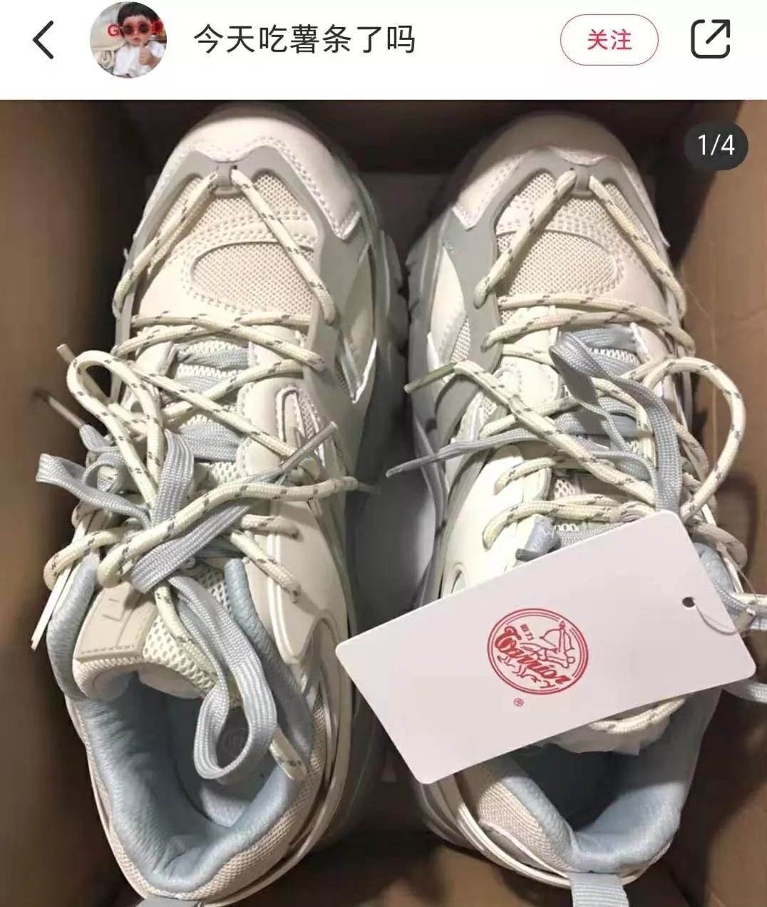 今年最值得买的几款鞋,今年最值得买的鞋便宜