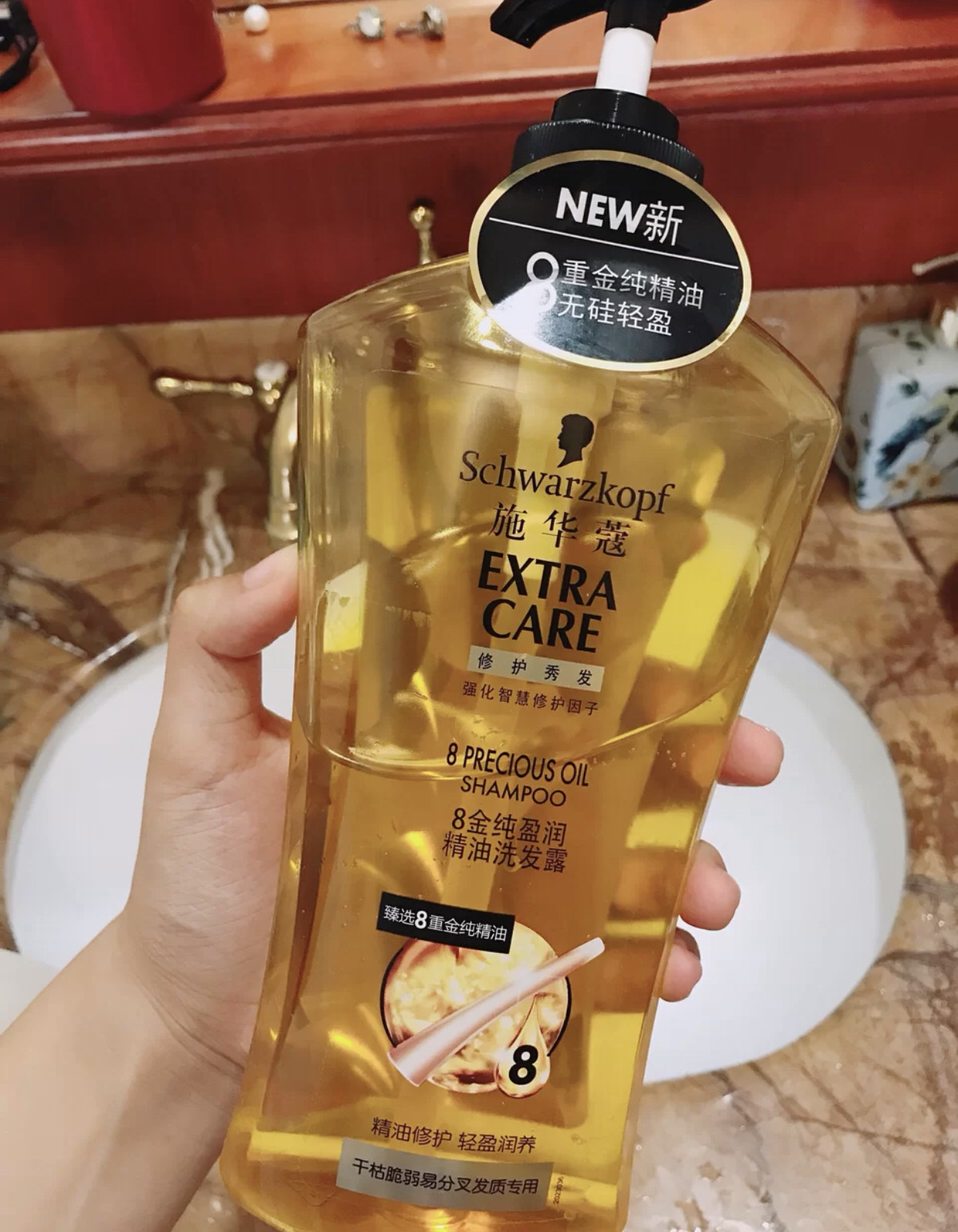 资生堂芬浓洗发水和发膜,施华蔻资生堂哪个洗发水好