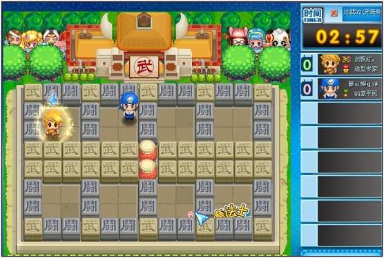 qq堂何时回归,小时候玩的qq堂叫什么