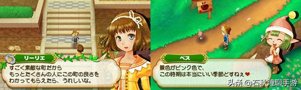 星露谷牧场物语哪个好玩,星露谷和牧场物语不一样的地方