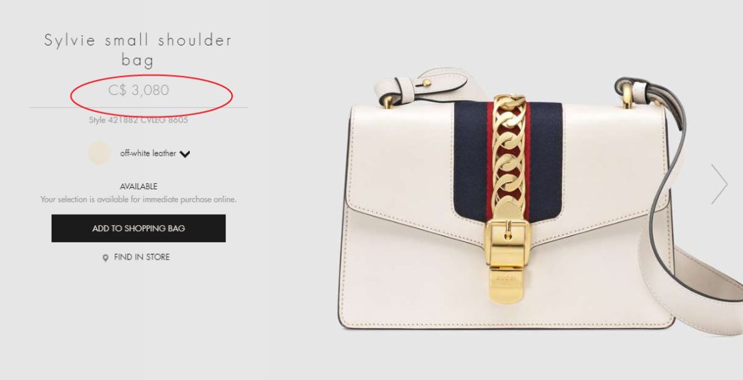 比价买正品,gucci全球比价