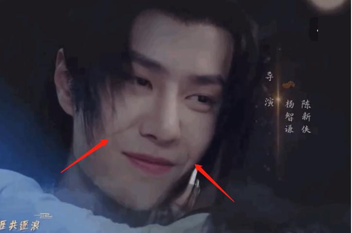 王一博有翡新路透侧颜感觉如何,王一博有翡造型图片