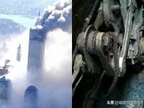 911阴谋论震撼揭秘,揭秘911真实情况