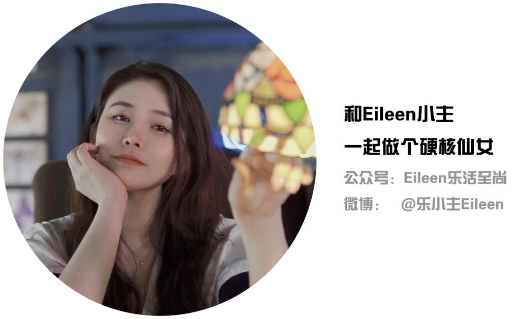 1.2亿做汉服？四合院大婚的富五代名媛有什么背景和神仙家人？