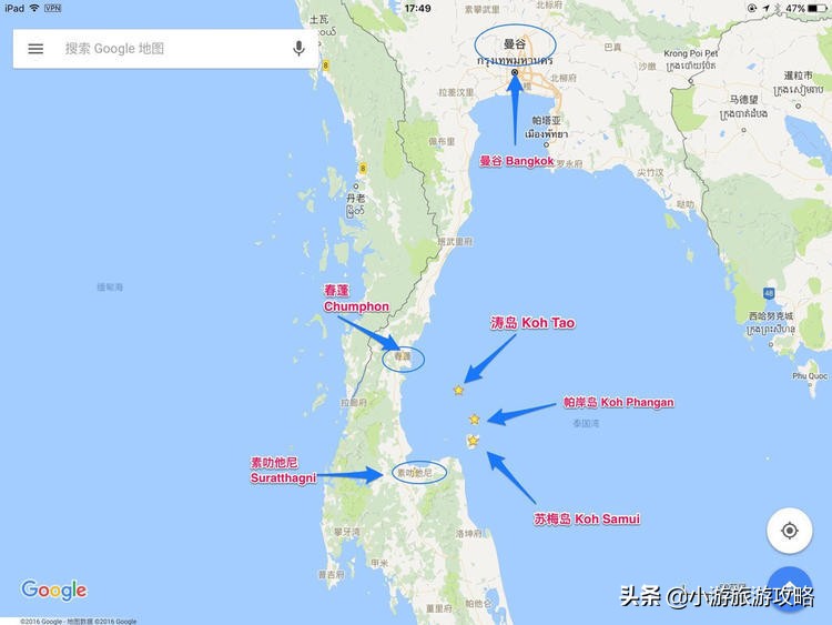 潜水小白必看,潜水圣地三天旅游攻略