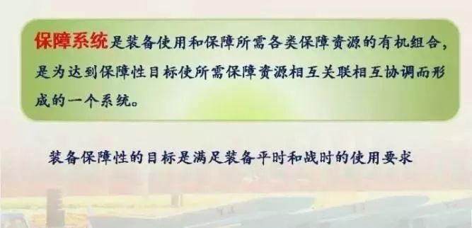 国军标资质有哪些,国军标质量体系区别